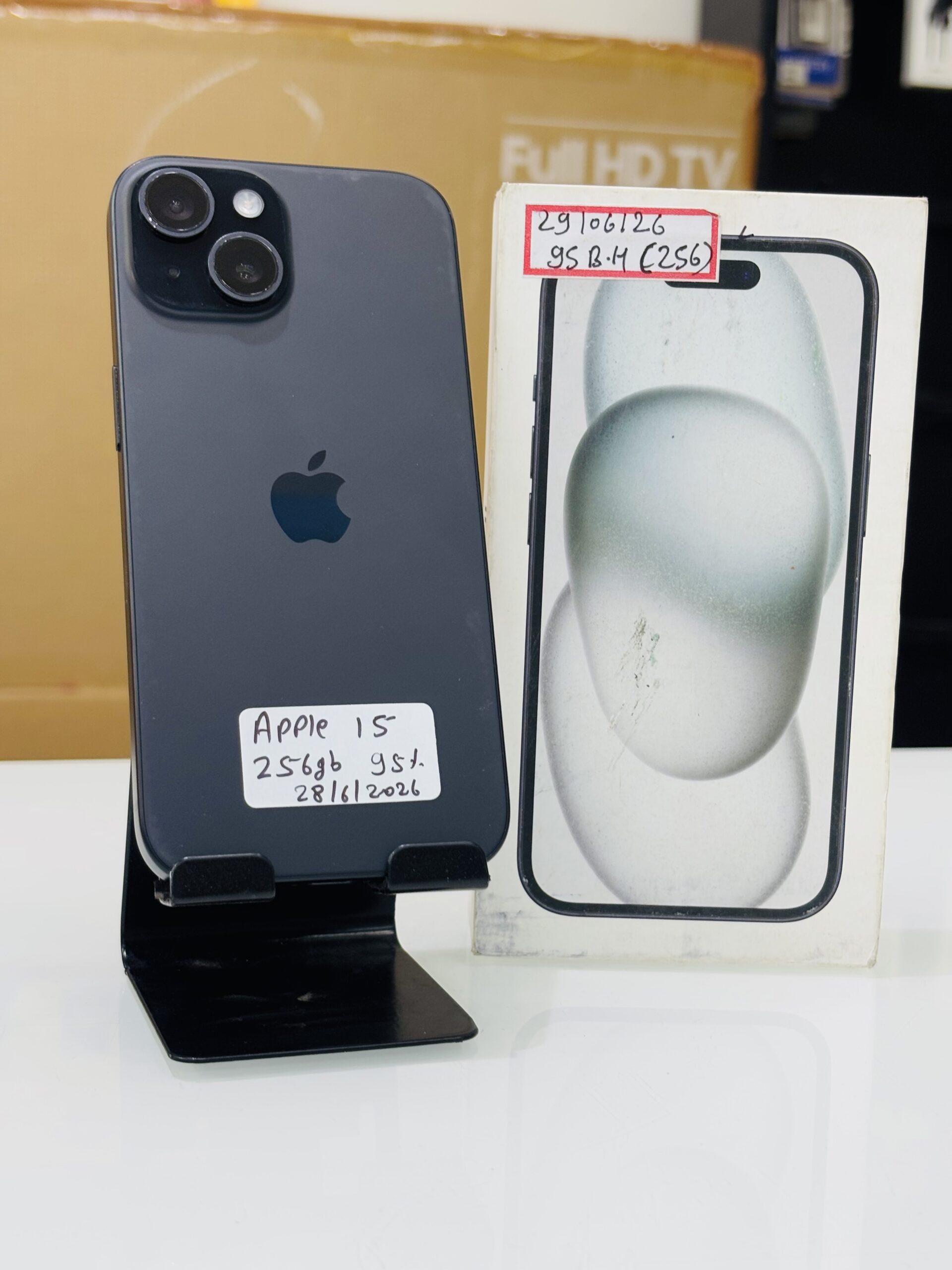 Iphone 15 256 gb 95%